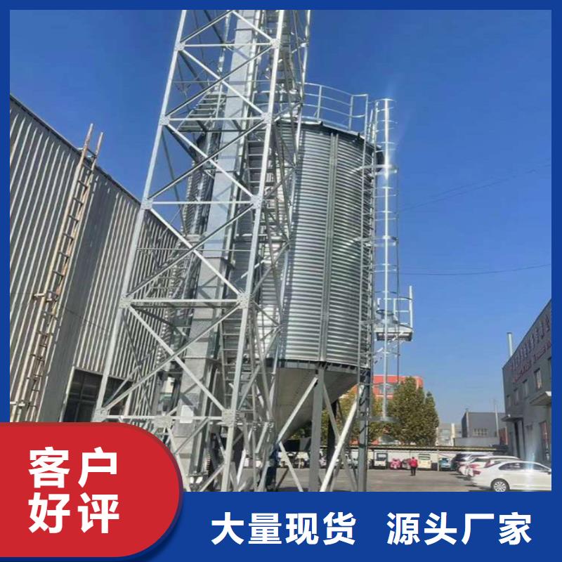 立筒装配式钢板仓供应