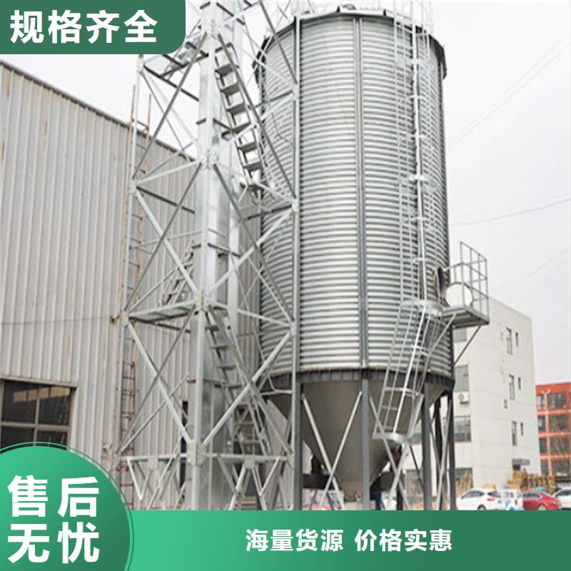 小型钢板仓储存仓免费寄样