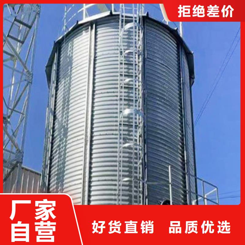 粮食仓储设施热卖中