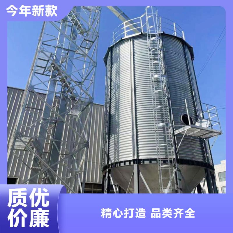 装配式粮仓钢板仓批发-欢迎询价