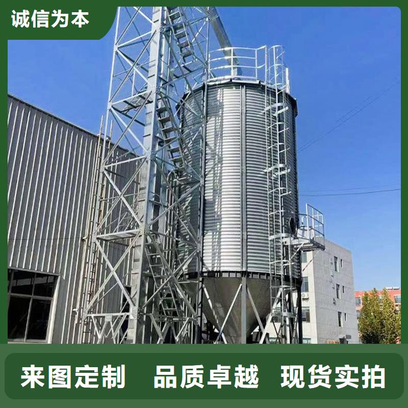 新闻：500吨装配式存储仓生产厂家