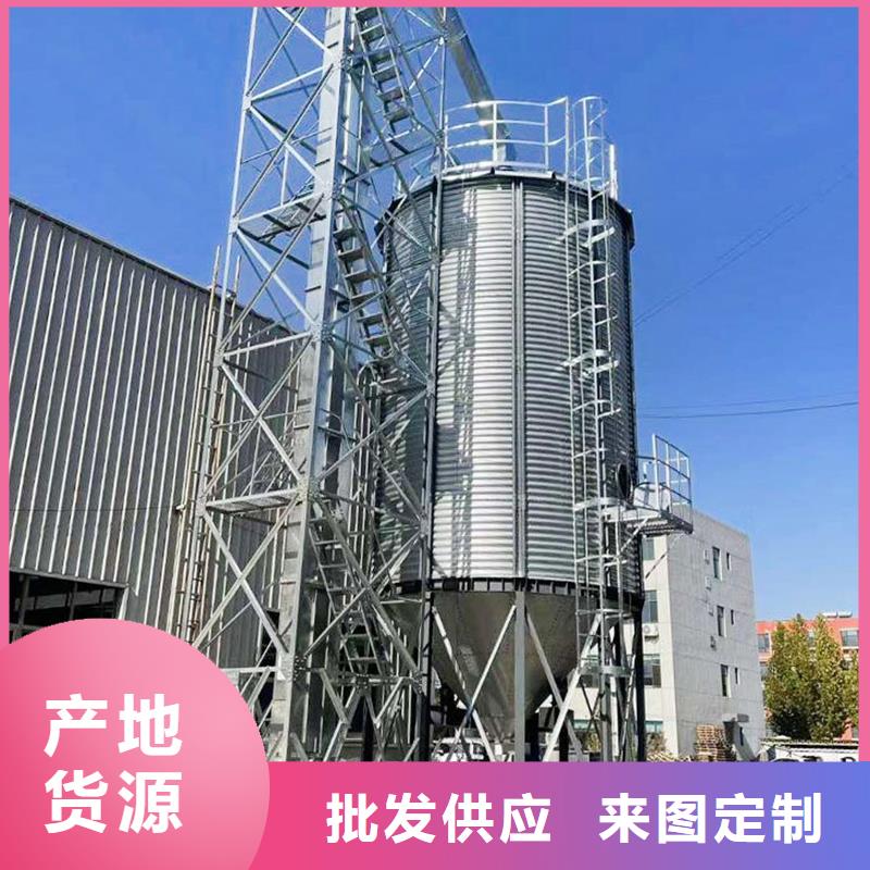 北京玉米存储钢板仓-为您