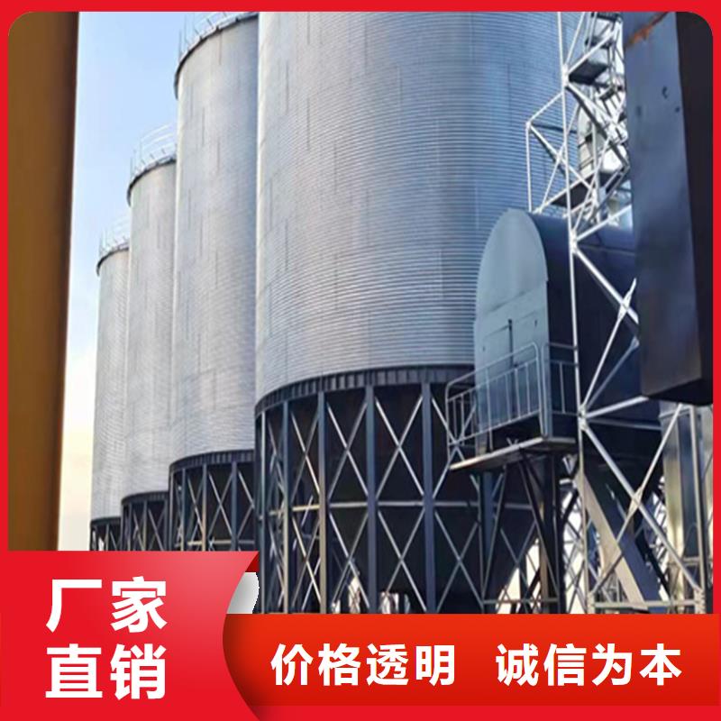 批发储粮用存钢板仓的厂家