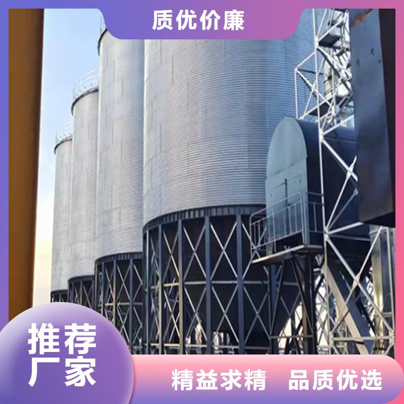 镀锌板钢板仓成功案例