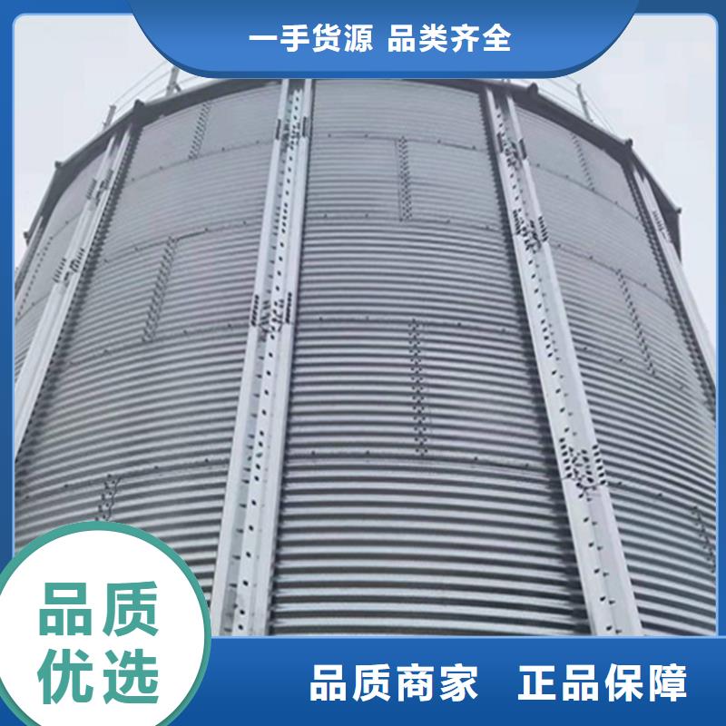 装配式钢板仓粮仓市场价