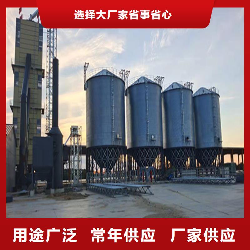 农作物风干仓制造工厂