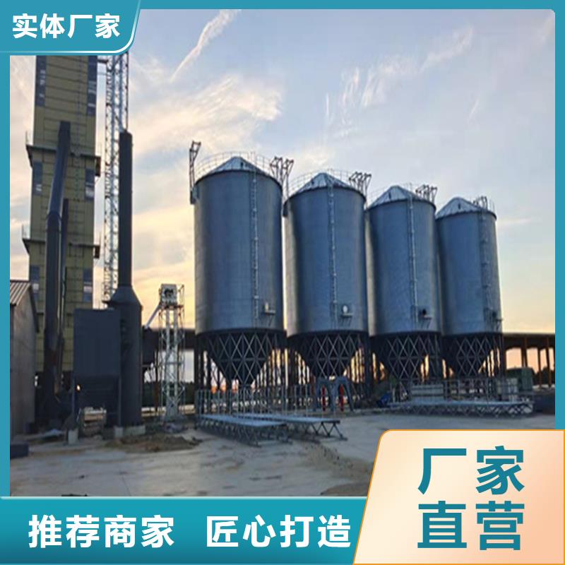 粮食储存仓好口碑