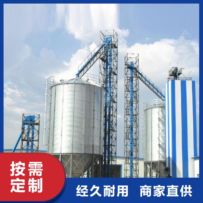 重信誉500吨装配式存储仓批发厂家