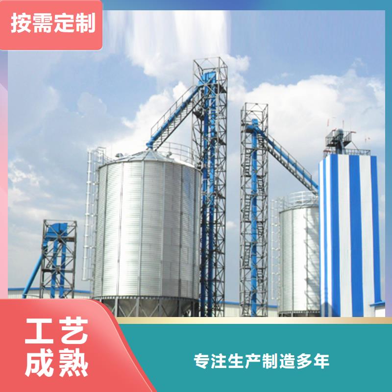 货源充足的装配式钢板库实力厂家