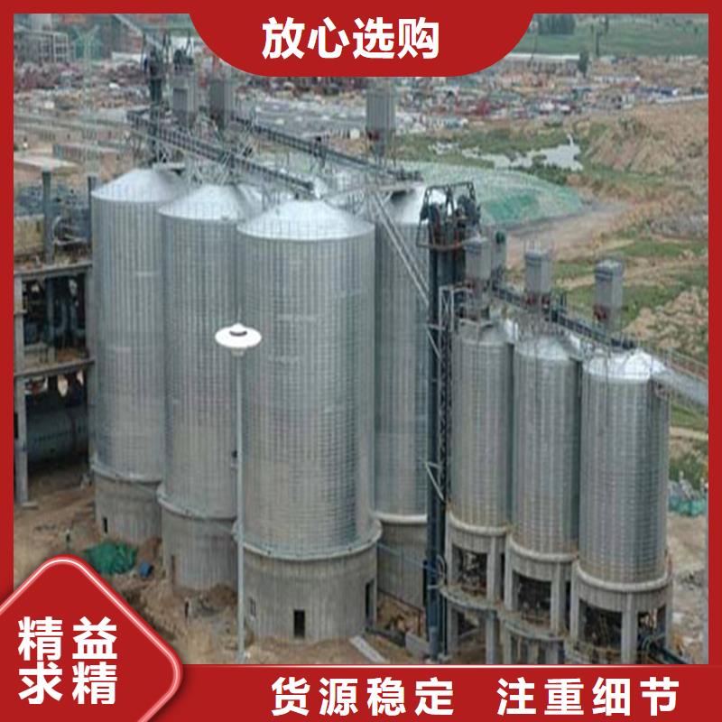 装配式立筒仓制造商