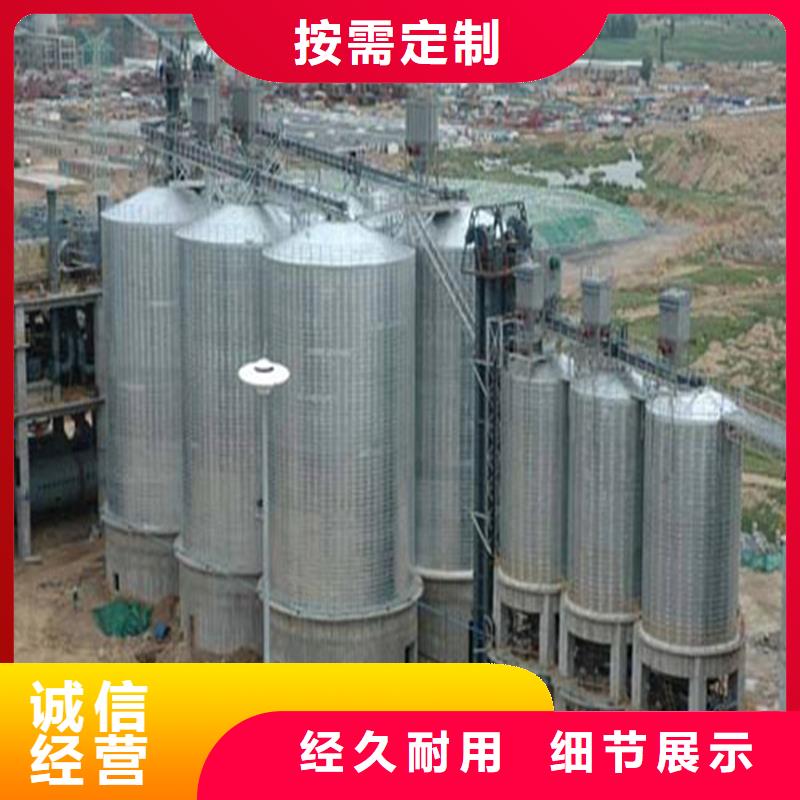 小麦立筒仓批量采购