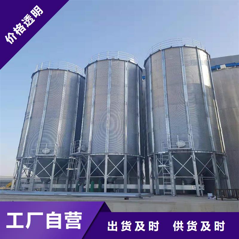 养殖设备料塔现货促销