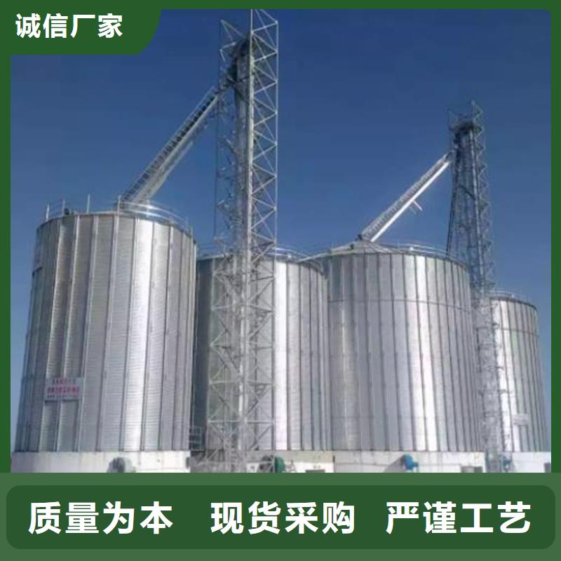粮食钢板仓好的选择