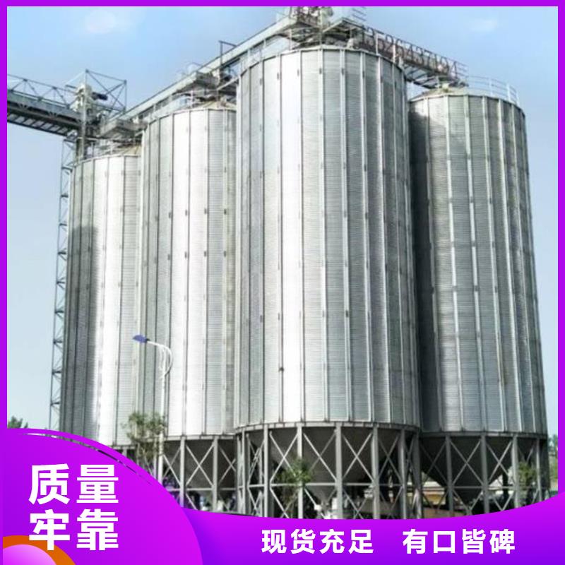 农作物风干仓找裕盛钢板仓有限公司