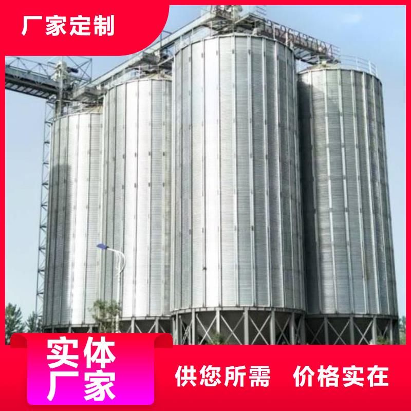 种子储存仓批发价格
