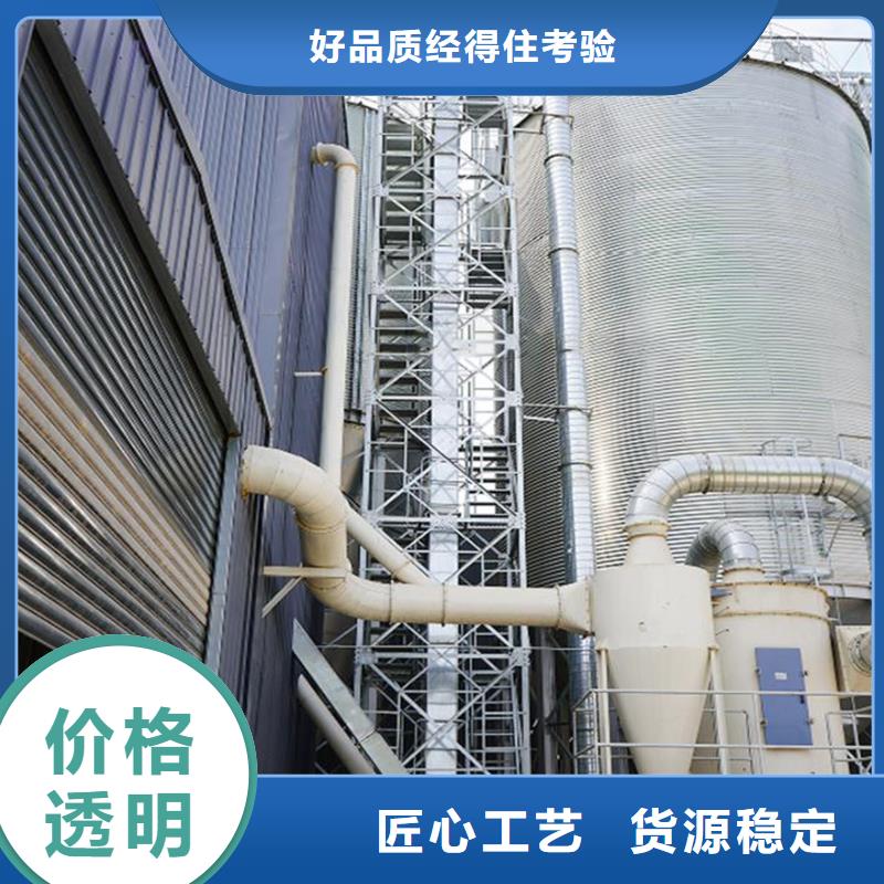 采购镀锌板钢板仓-实体厂家可定制