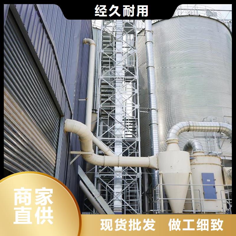 装配式粮食筒仓全国包邮