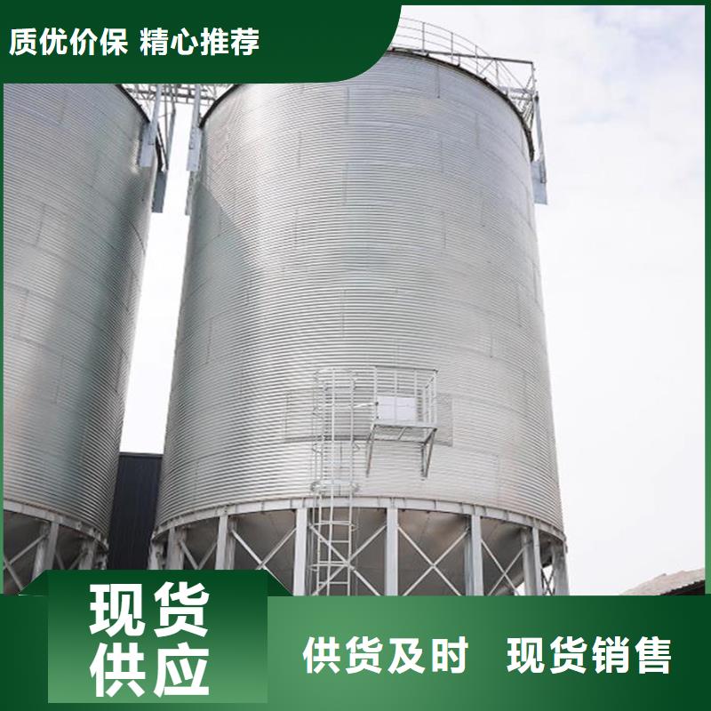 甄选：粮食仓储设施生产厂家