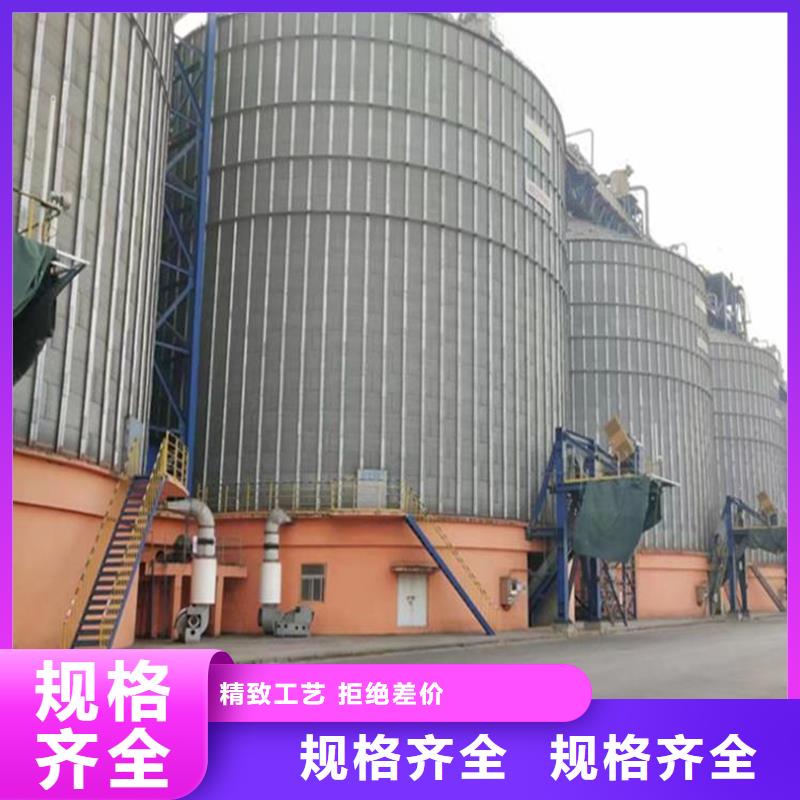 1000噸玉米鍍鋅糧食鋼板倉產地直銷