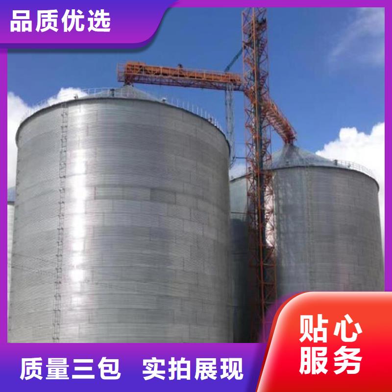 定制粮食成品仓的当地厂家
