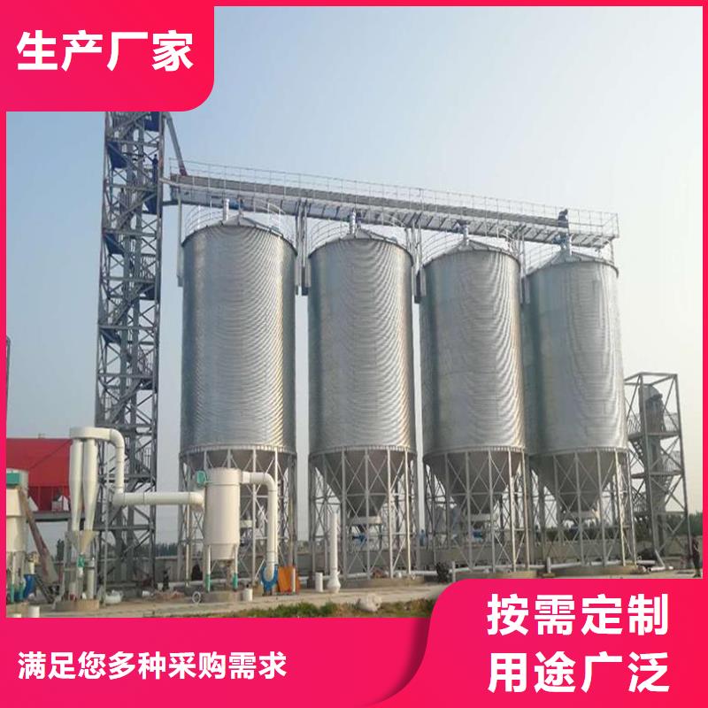小糧倉鋼板倉貨源穩定