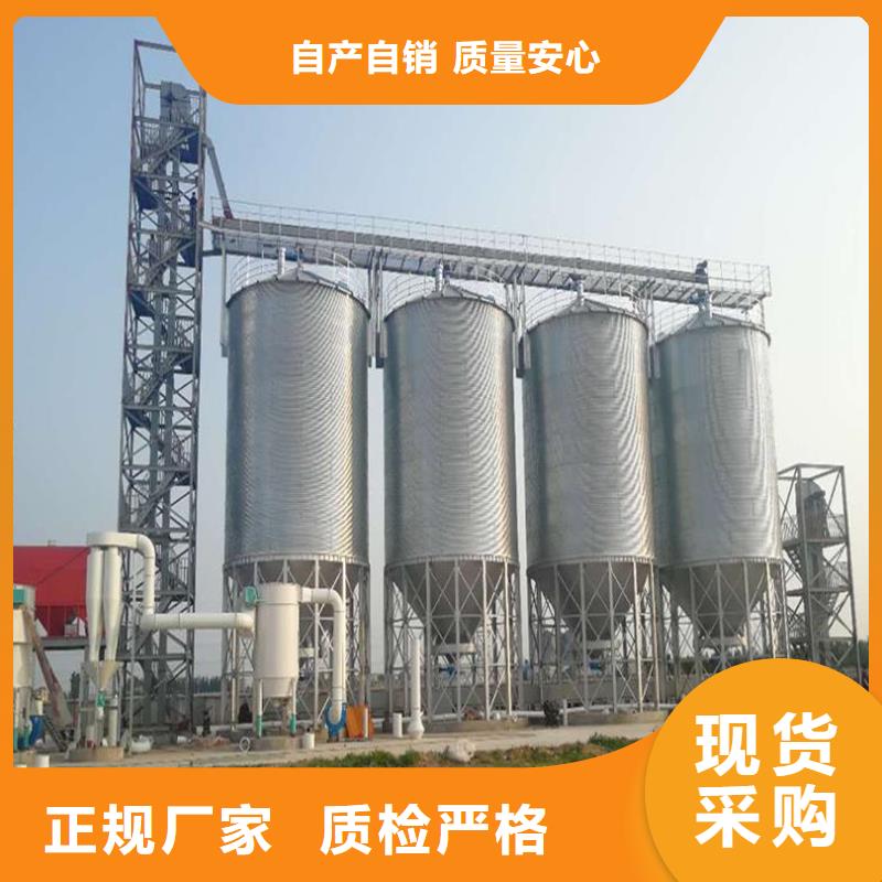 种子储存仓批发价格