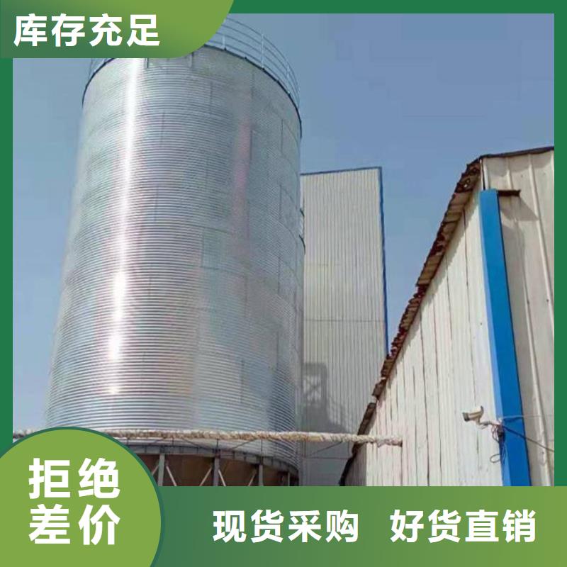 700吨玉米钢板仓上门施工