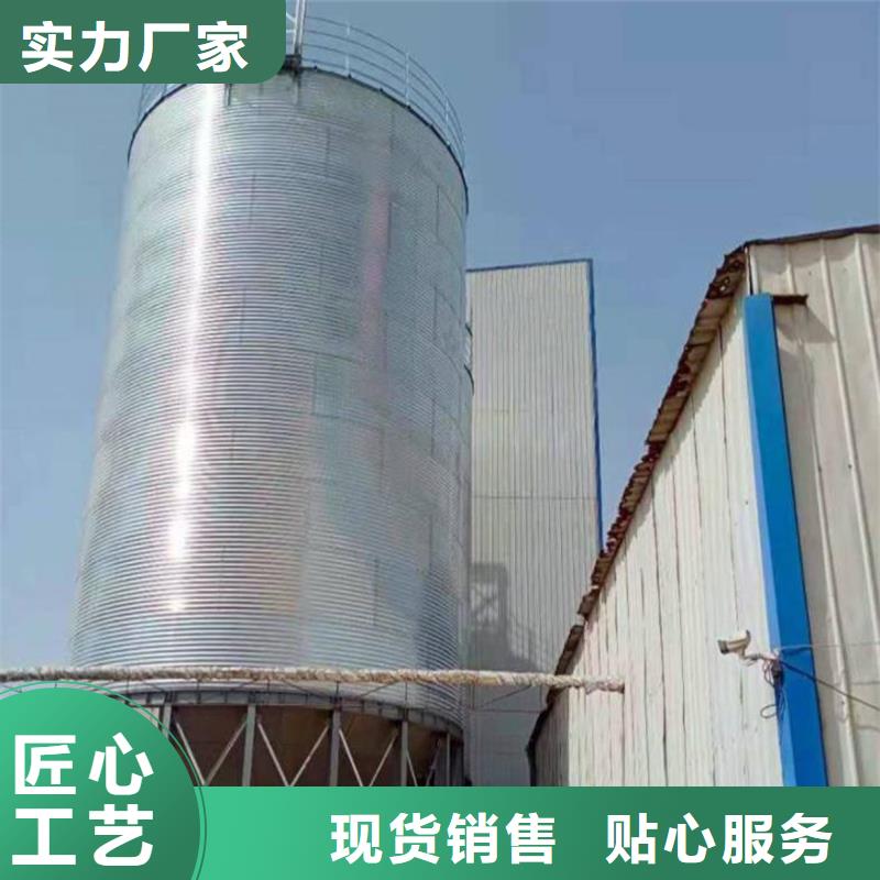 装配式立筒仓源头供应商