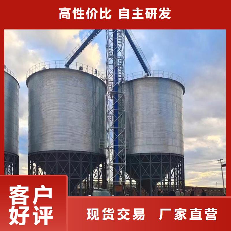 粮食储存罐的应用范围