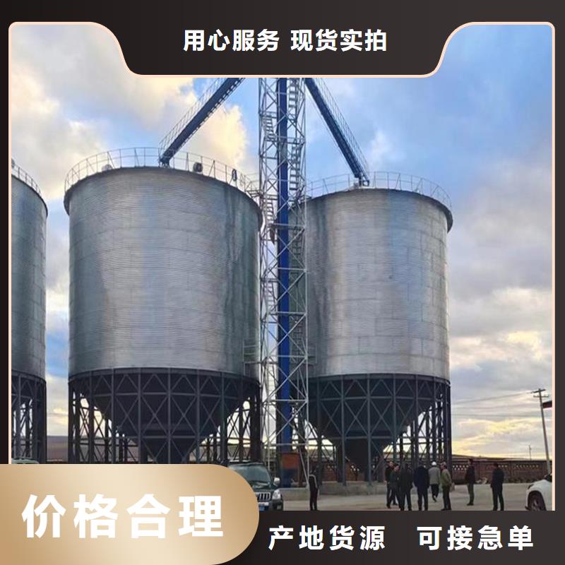 深圳采购立式玉米钢板仓必看-售后保障
