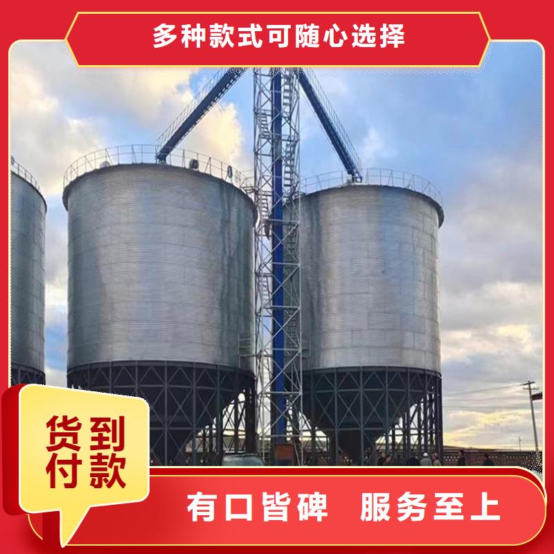 大型立式粮食筒仓超高性价比