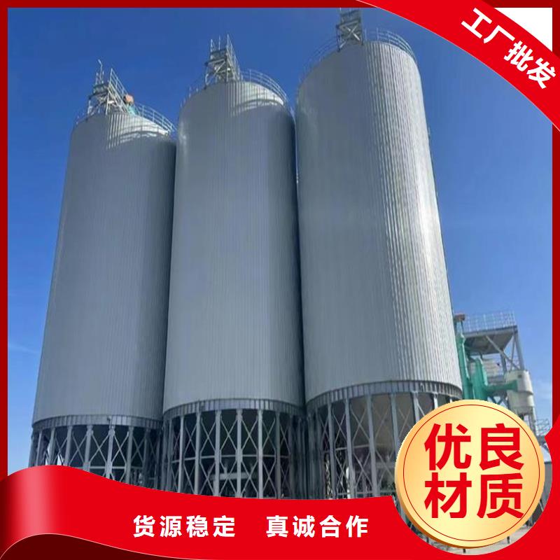 装配式料仓全国送货