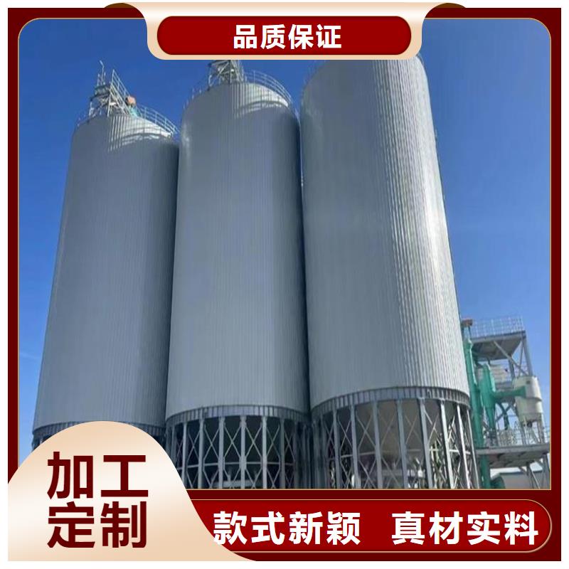 装配式钢板仓存储仓更多详情点击