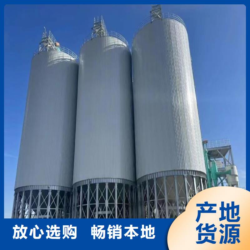 1000吨玉米镀锌粮食钢板仓就选裕盛钢板仓有限公司