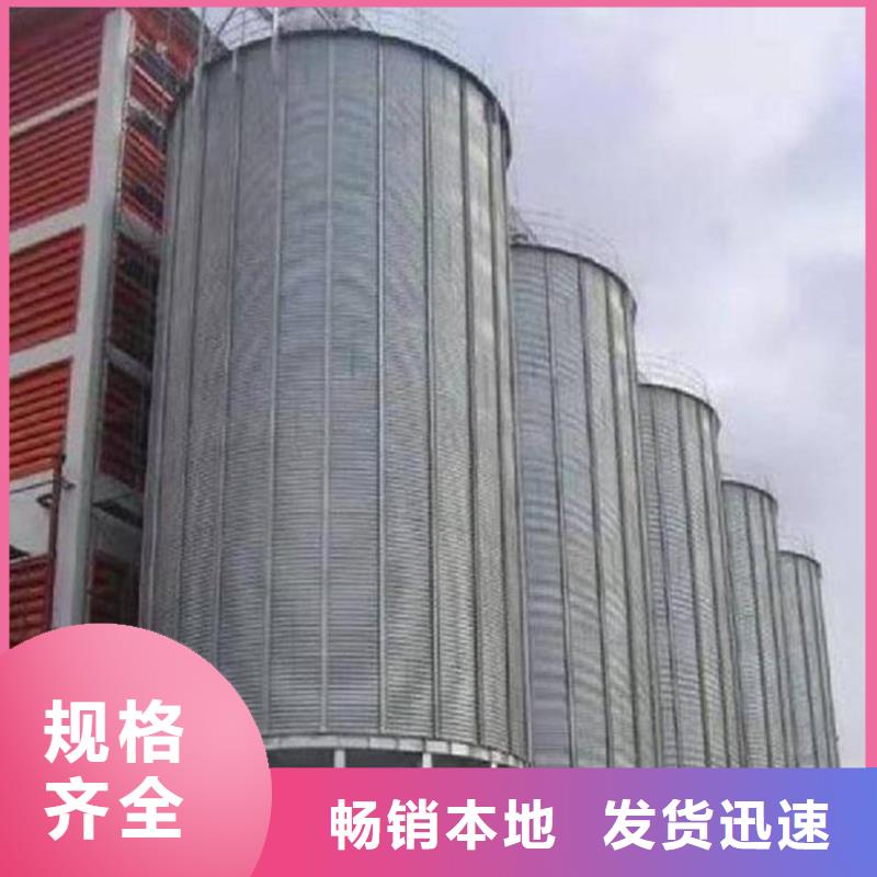 镀锌板钢板仓价格-可按需定做