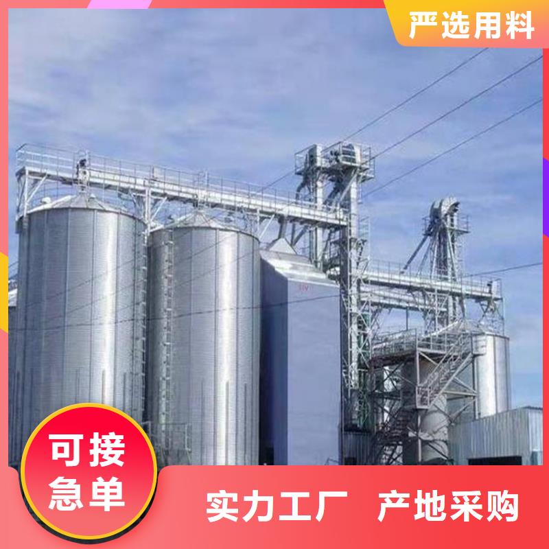 批发小型钢板仓储存仓