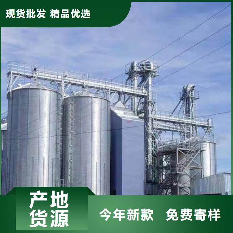 生產(chǎn)養(yǎng)殖業(yè)倉儲料塔的當(dāng)?shù)貜S家
