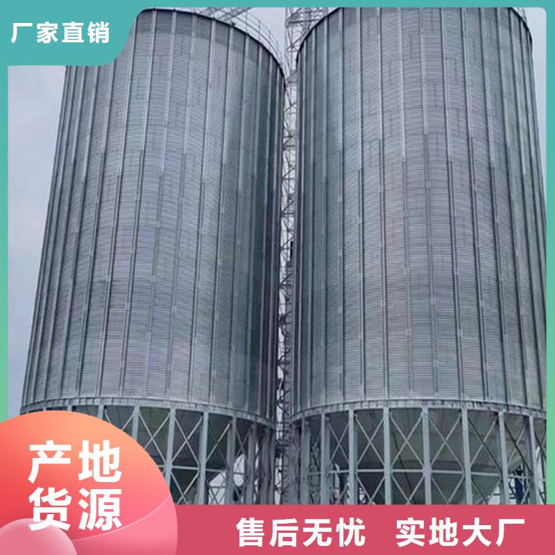 生產(chǎn)養(yǎng)殖業(yè)倉(cāng)儲(chǔ)料塔的當(dāng)?shù)貜S家