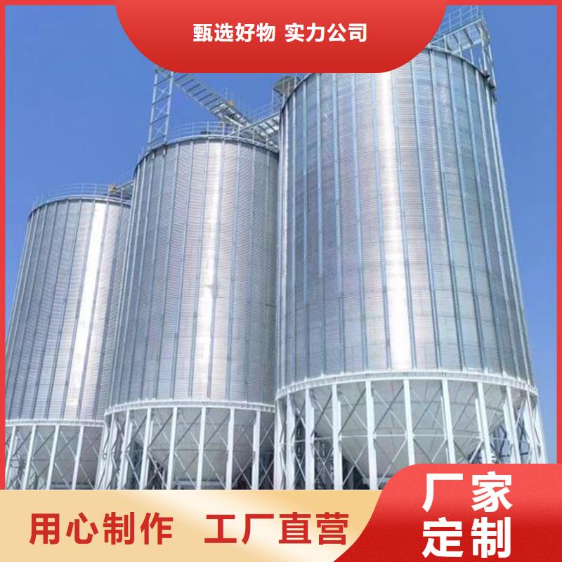 粮食钢板仓行内优选