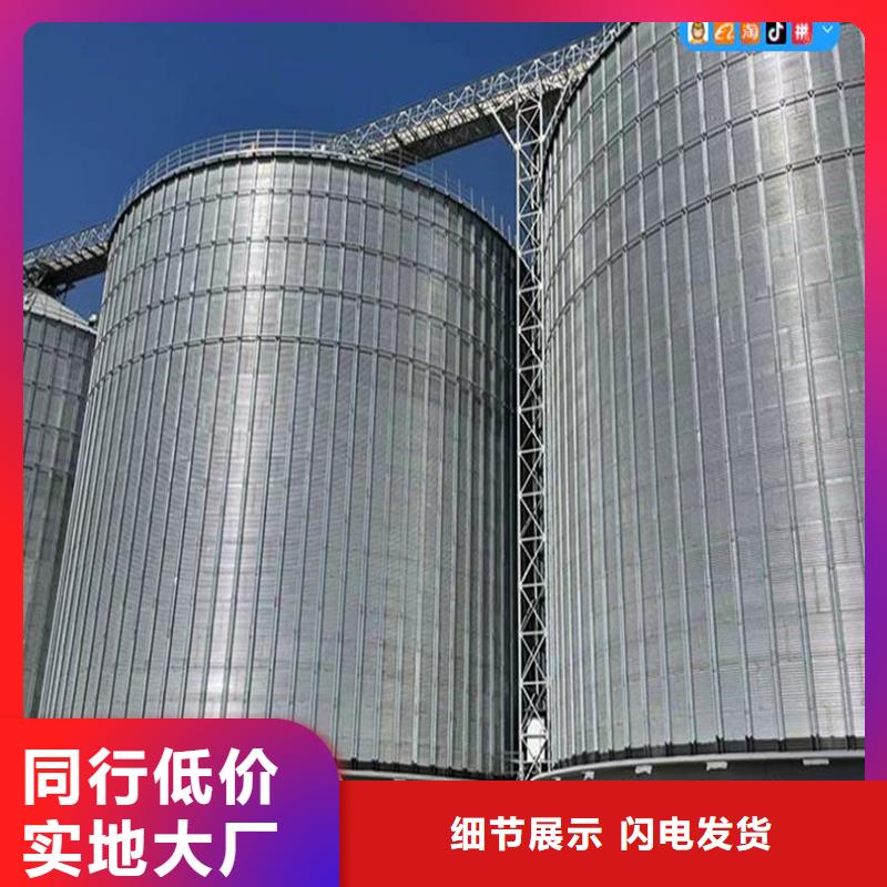 【圖】大型糧囤