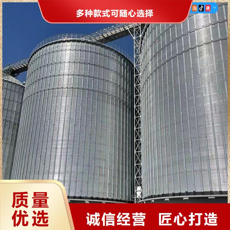 装配式料仓支持定制-这里有您想要的