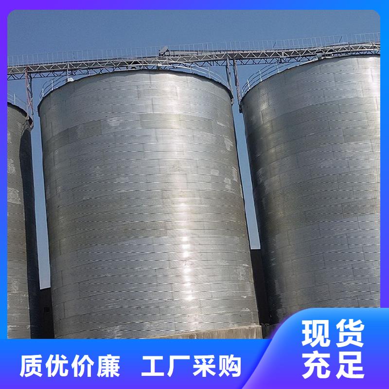 立式玉米钢板仓省心的选择