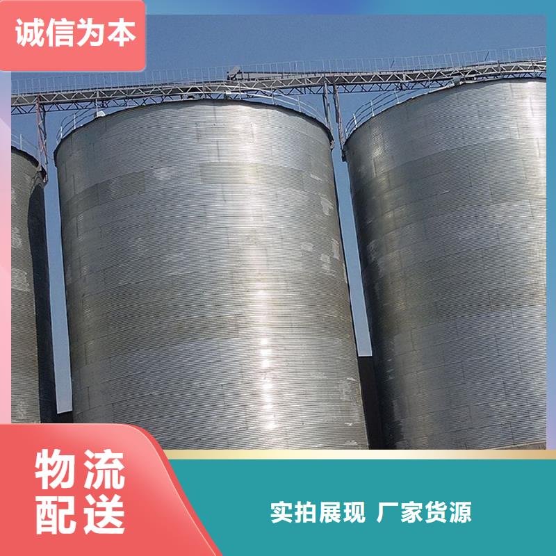 种子储存仓批发价格