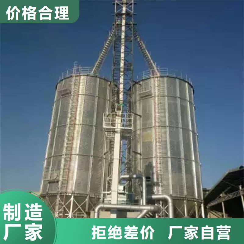 装配式钢板仓粮仓市场价
