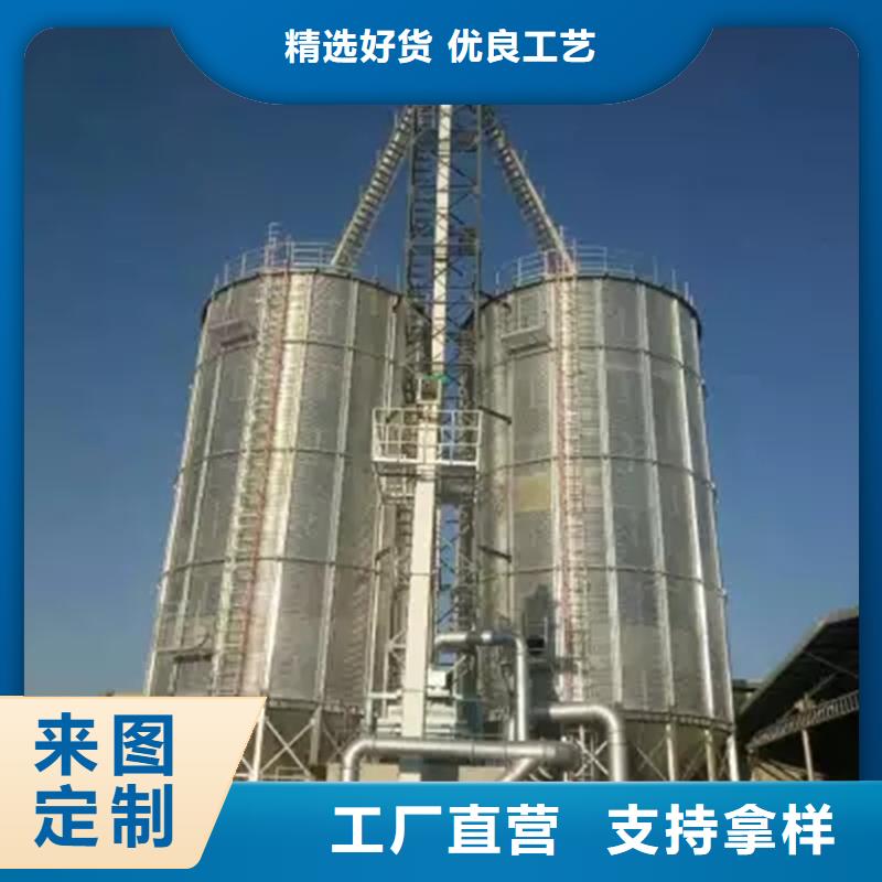 常年供应小粮仓钢板仓-报量