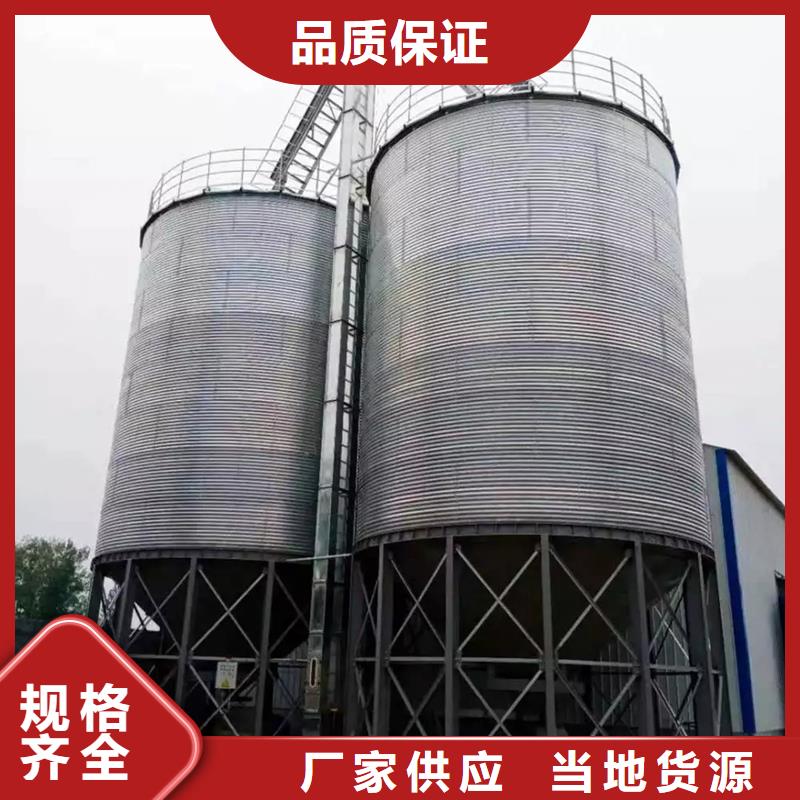 粮食储存仓施工厂家