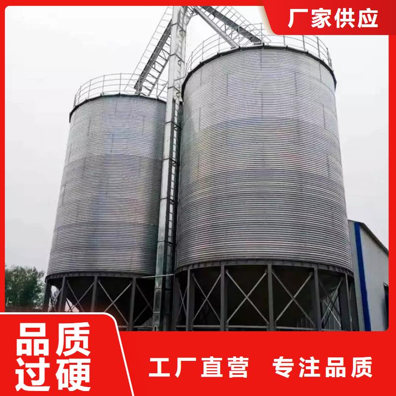 采购镀锌板钢板仓必看-专业品质