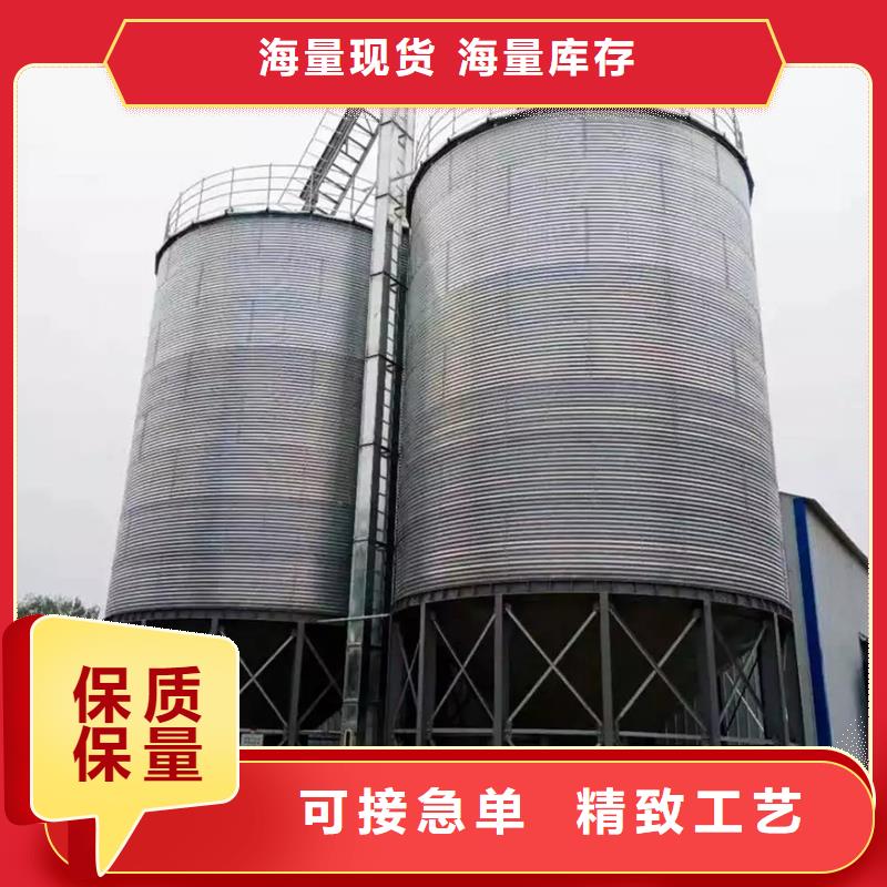 大型糧囤匠心品質(zhì)