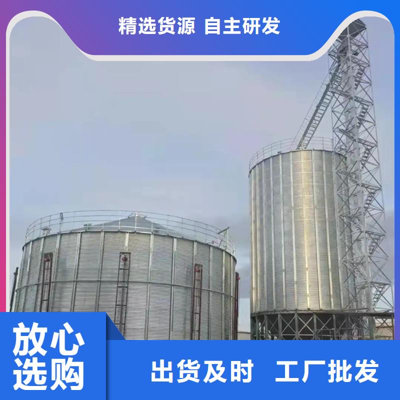 200吨玉米仓储筒仓厂家规格齐全