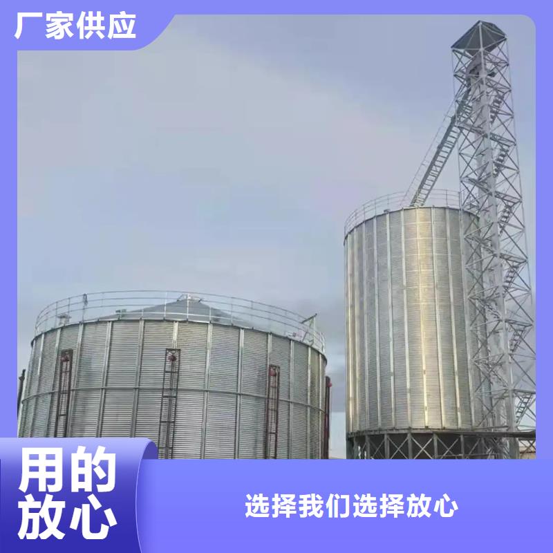 批发玉米装配式钢板仓的公司